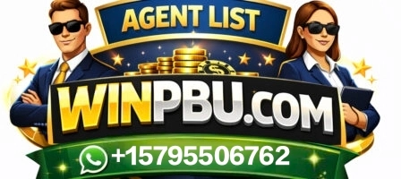 WinPBU Agent List Banner